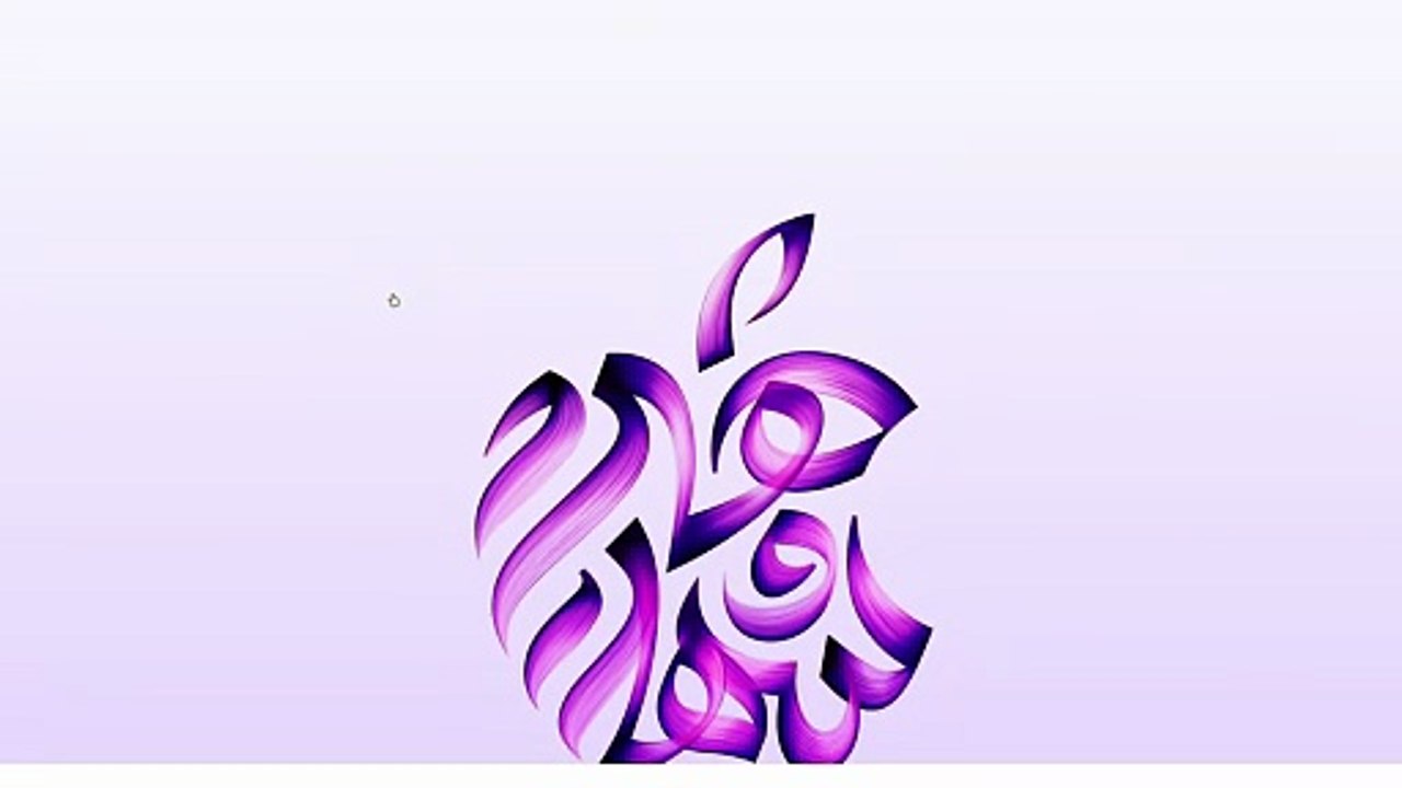 Wallpaper Apple