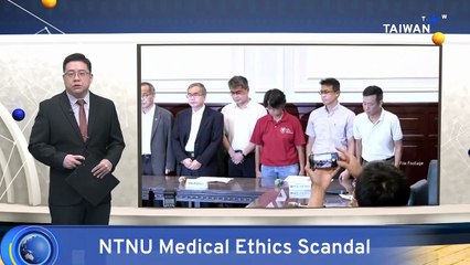 Coach in Medical Ethics Scandal To Be Dismissed