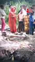 अलीगढ में खुदाई के दौरान मिले सोने के सिक्के