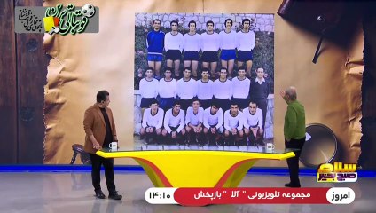 تبانی عجیب سرخابی‌ها برای قهرمانی