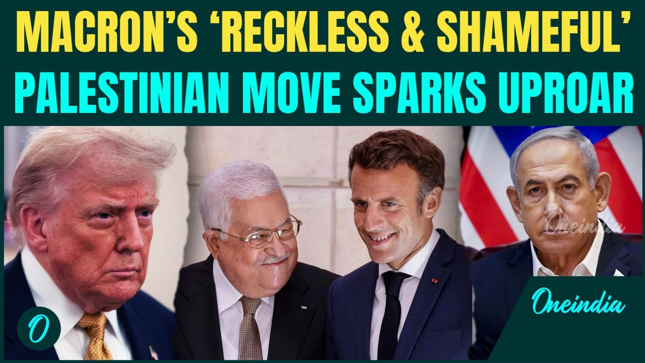 Macron Recognizes Palestinian State, Enrages US, Israel |France Accused of Backing Hamas 'Terrorism'