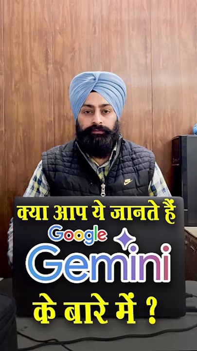 Meet Google Gemini: The Smarter, Faster, and More Powerful AI Revolutionizing Technology | CBitss