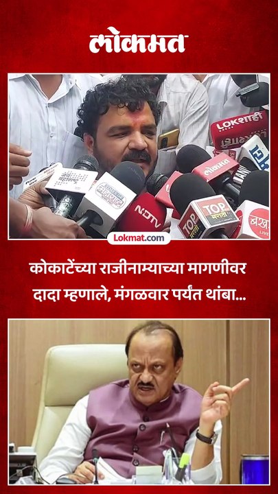 विजय घाडगेंनी घेतली अजित पवारांची भेट, काय चर्चा झाली, सगळं सांगितलं