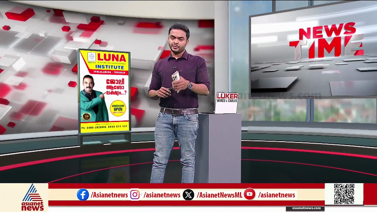 ഗോവിന്ദച്ചാമി നടത്തിയത് വലിയ ആസൂത്രണം;ജയിൽ ഉദ്യോഗസ്ഥർക്ക് ഉണ്ടായത് വലിയ വീഴ്ച്ച