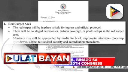 Ilang pagbabago sa protocol sa nalalapit na #SONA2025 ni PBBM, inilatag | ulat ni Daniel Manalastas