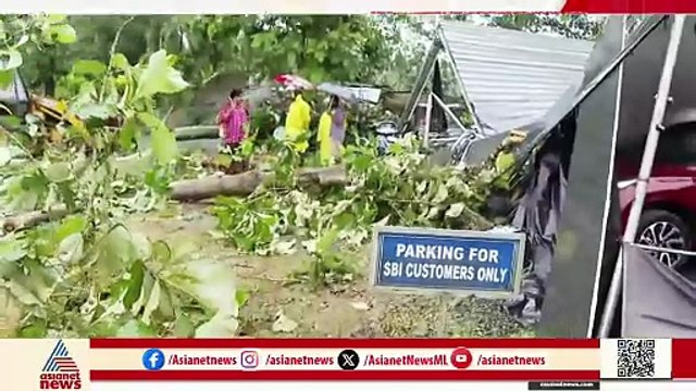 സംസ്ഥാനത്ത് ശക്തമായ കാറ്റും മഴയും; വ്യാപക നാശനഷ്ടം, പലയിടത്തും ഗതാഗതം തടസപ്പെട്ടു