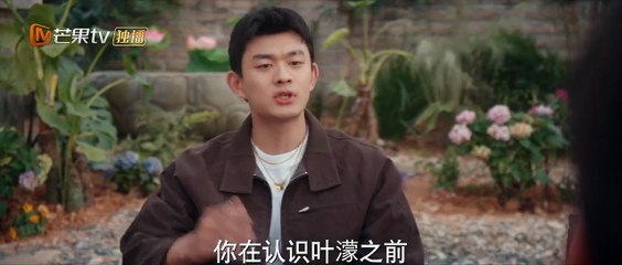 Tình Nồng Trong Mắt Tập 11 Vietsub Thuyết Minh | Phim Hay