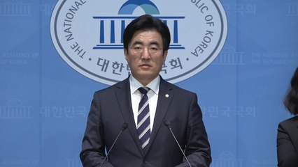 민주 "국민의힘, 반쪽짜리 징계청구...반성할 생각 있나" / YTN