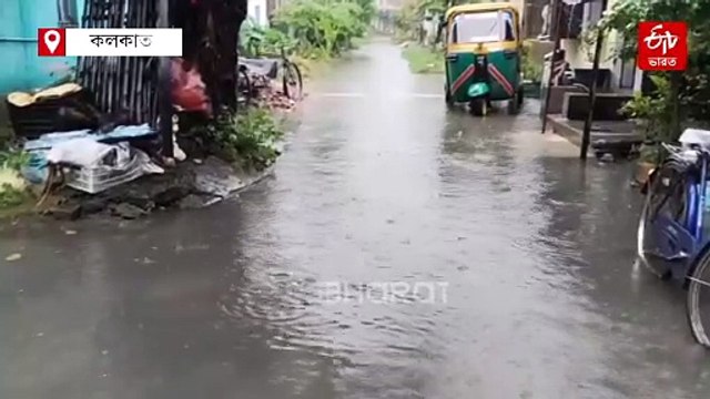 কলকাতা যেন ভেনিস ! মঙ্গলবার পর্যন্ত ভারী বৃষ্টির সতর্কতা