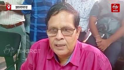 झालावाड़ स्कूल हादसे में शिक्षा मंत्री का बड़ा एक्शन, प्रधानाचार्य सहित सभी शिक्षकों को किया सस्पेंड