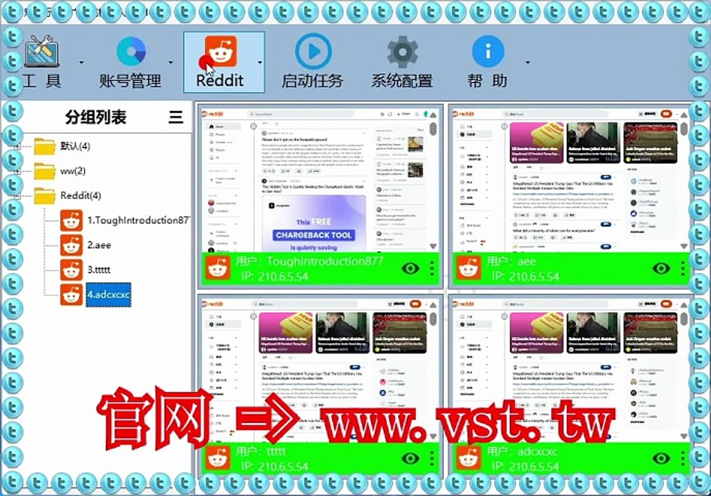 #Reddit群控 #Reddit群控 #Reddit群成员群发 #Reddit群发 #Reddit霸屏.