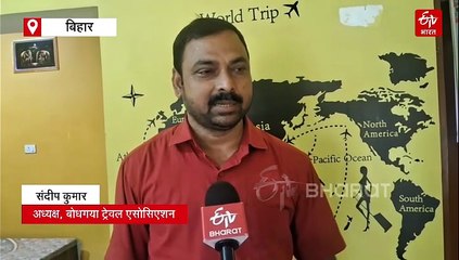 खुशखबरी! एयर इंडिया की गया से दिल्ली की सीधी उड़ान, किराया कम होने से यात्रियों को राहत