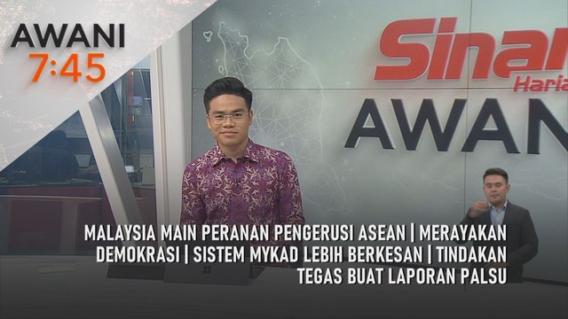 AWANI 7:45 [25/7/2025] – Malaysia main peranan Pengerusi Asean | Merayakan demokrasi | Sistem MyKad lebih berkesan | Tindakan tegas buat laporan palsu