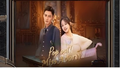 Pop Out! Miss Adore Swave