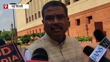 विश्वविद्यालय के रिक्त पदों पर बोले केंद्रीय मंत्री प्रधान, 'राहुल गांधी कर रहे झूठ की राजनीति'