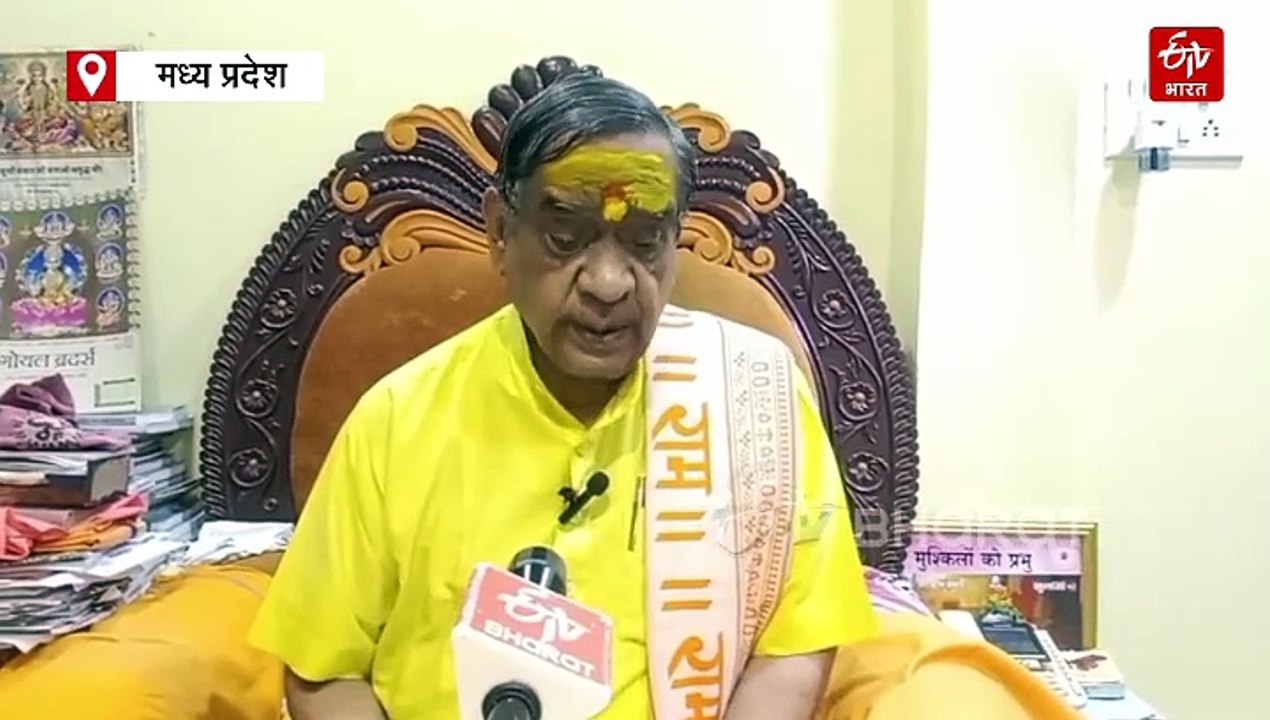 पानी में डूबा मध्य प्रदेश, मालवा-अंचल में सूखा, जानिए ज्योतिष कारण