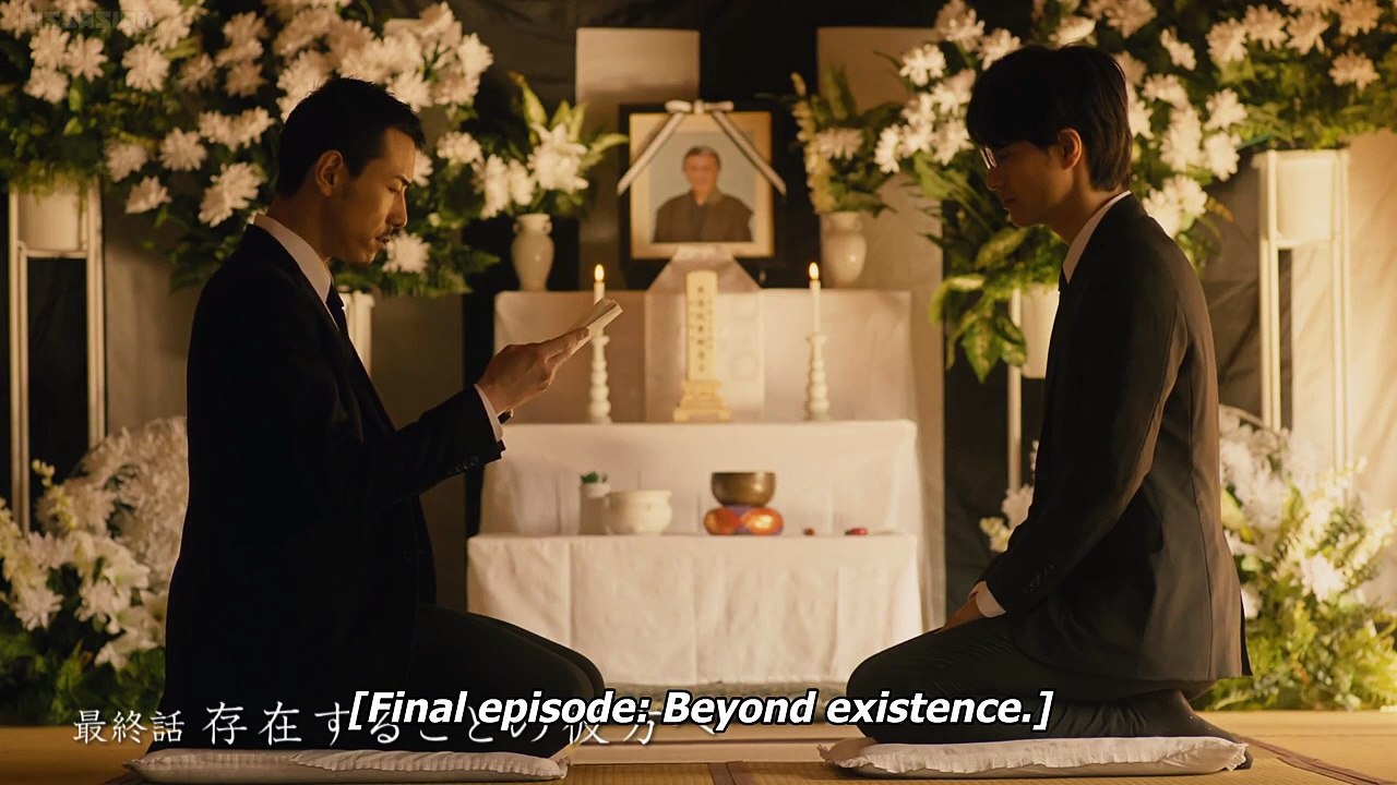Mood indigo episode 6 eng sub