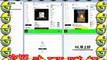 #Twitter粉丝采集 #推特行销 #推特引流 #Twitter群发 #X发帖.