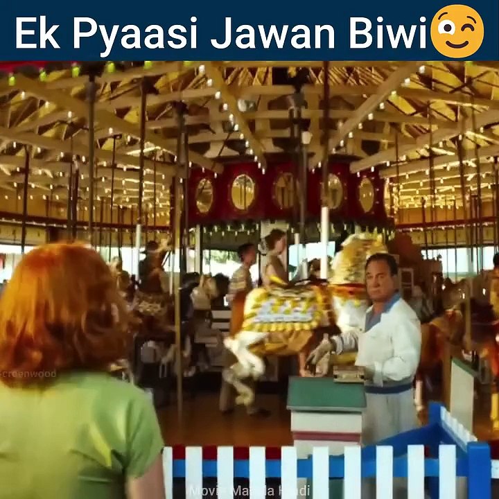 Ek Pyaasi Jawan Biwi😉
