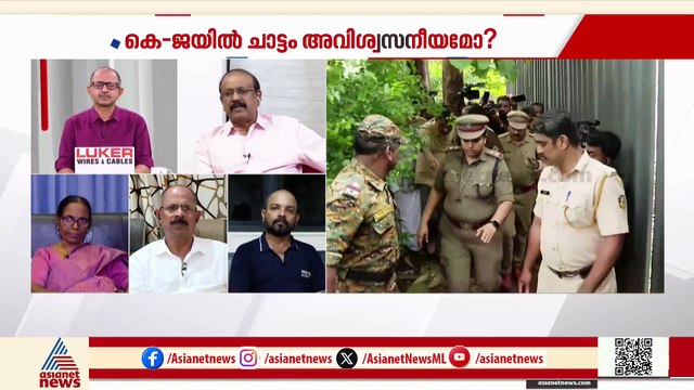 '​ഗോവിന്ദച്ചാമി ശരീരവണ്ണം കുറക്കുന്നതിനെ കുറിച്ചെല്ലാം ജയിൽ അധികൃതർ അറിയേണ്ടതാണ്'; ടിപി സെൻകുമാർ