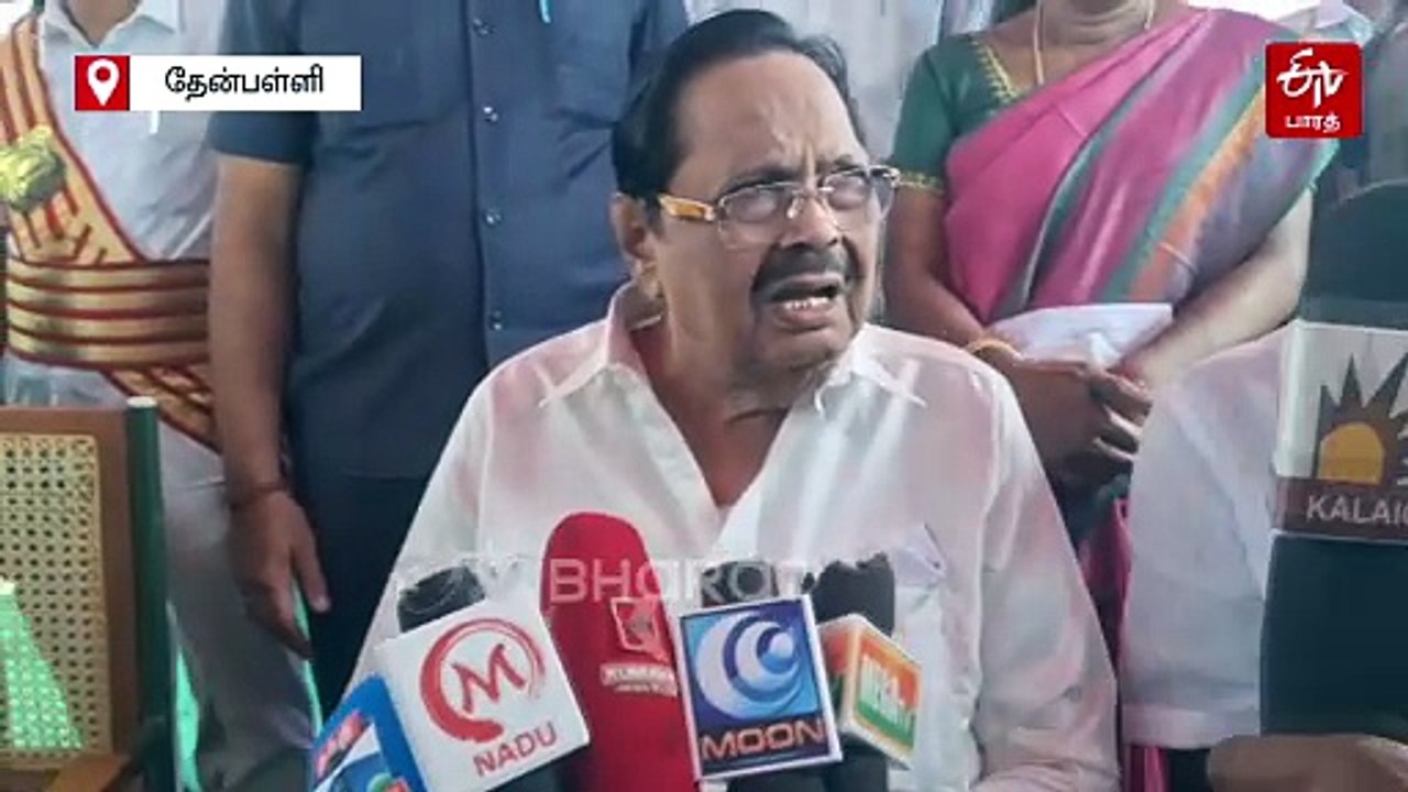 "துணை முதல்வர் பதவியை பற்றி முடிவு செய்ய எடப்பாடி யார்?"  அமைச்சர் துரைமுருகன் பதிலடி!
