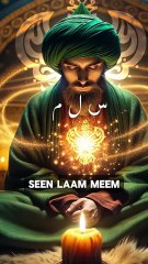 Submitting to Divine Will_ Understanding the True Meaning of 'Muslim'