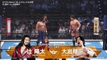 Yota Tsuji vs. Ryohei Oiwa - G1 Climax 2025 Block A Match: NJPW G1 Climax 35 Day 5 (7/25/2025)