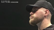Shoma Kato & YOSHI-HASHI vs. Great-O-Khan & Jakob Austin Young: NJPW G1 Climax 35 Day 5 (7/25/2025)