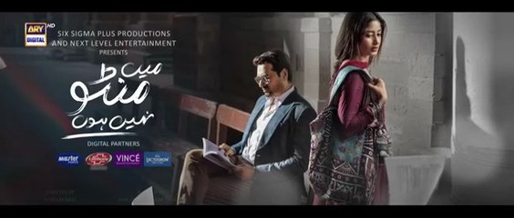 Main Manto Nahi Hoon Episode 3 Humayun_Saeed_-_Sajal_Aly___ARY_Digital_Drama(360p)