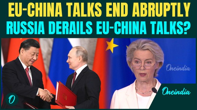 ‘China's links with Russia…’ EU Chief’s SHOCKING Ultimatum To China Amid EU-China Summit | EU-China