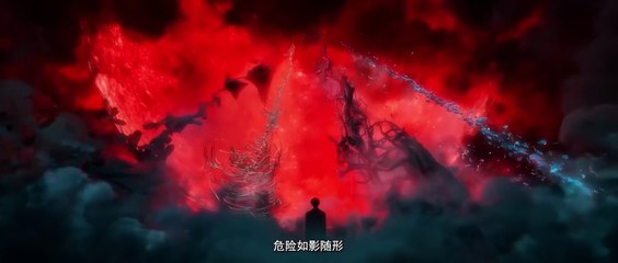 Lord of Mysteries - Official Trailer | AnimeDex World