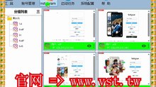 #Ins推广 #Ins群发助手 #IG发帖 #Ins行销.