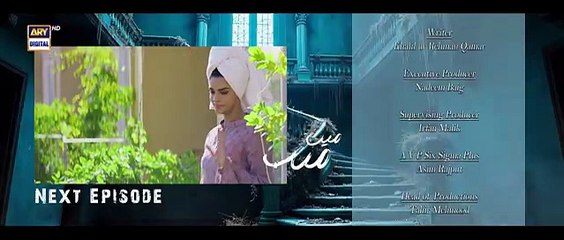 Main Manto Nahi Hoon Episode 4 TEASER_-_Humayun_Saeed_-_Sajal_Aly___ARY_Digital_Drama(360p)