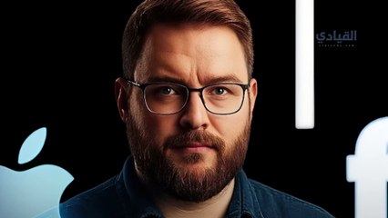 آبل تقاضي مسرب تفاصيل اي او اس 26