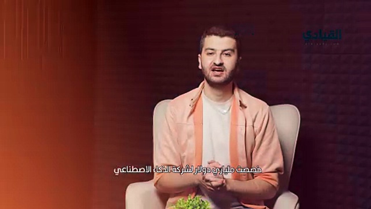 سبيس إكس تستثمر خمس مليار دولار في إكس إي آي