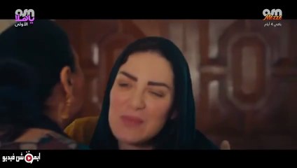 مسلسل عافك الخاطر الحلقة 3 كاملة بجودة عالية