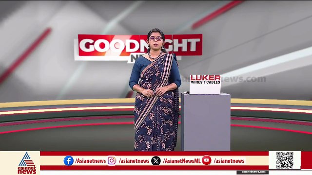 ട്രെയിനിൽ വിദ്യാർത്ഥിനിയെ കടന്നു പിടിക്കാൻ ശ്രമിച്ച പ്രതി പിടിയിൽ