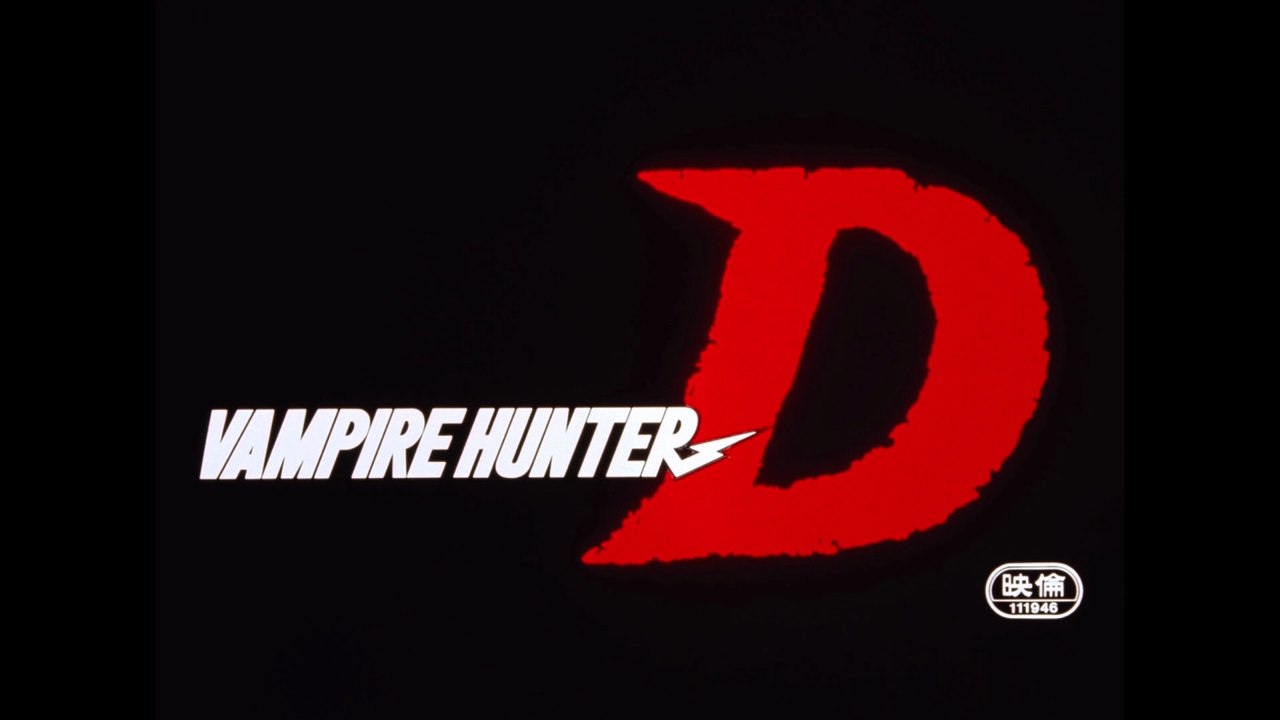 CONNAIS PAS ! #04 - Vampire Hunter D - Horiden Manga