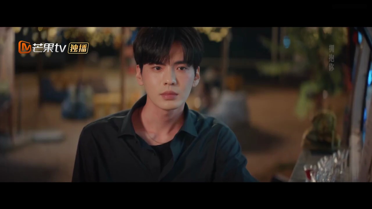  (indo sub) ep 04 deep affection eyes