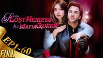 From Lost Heiress To Mafia Queen Full HD  | #shortsdailymotion #shortfilms