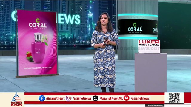 വിഎസ് അച്യുതാനന്ദന് ആദരാഞ്ജലികൾ അർപ്പിച്ച് കല കുവൈറ്റ്