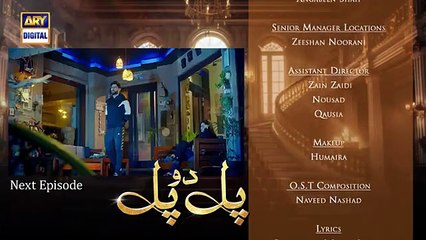 Pal Do Pal Episode 6  Teaser - 25th July 2025 -  ARY Digital