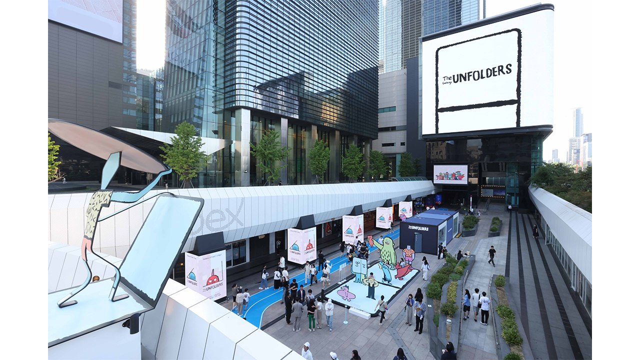 [기업] 삼성전자, 코엑스에 장 줄리앙 협업 갤럭시 폴더블폰 체험존 운영 / YTN