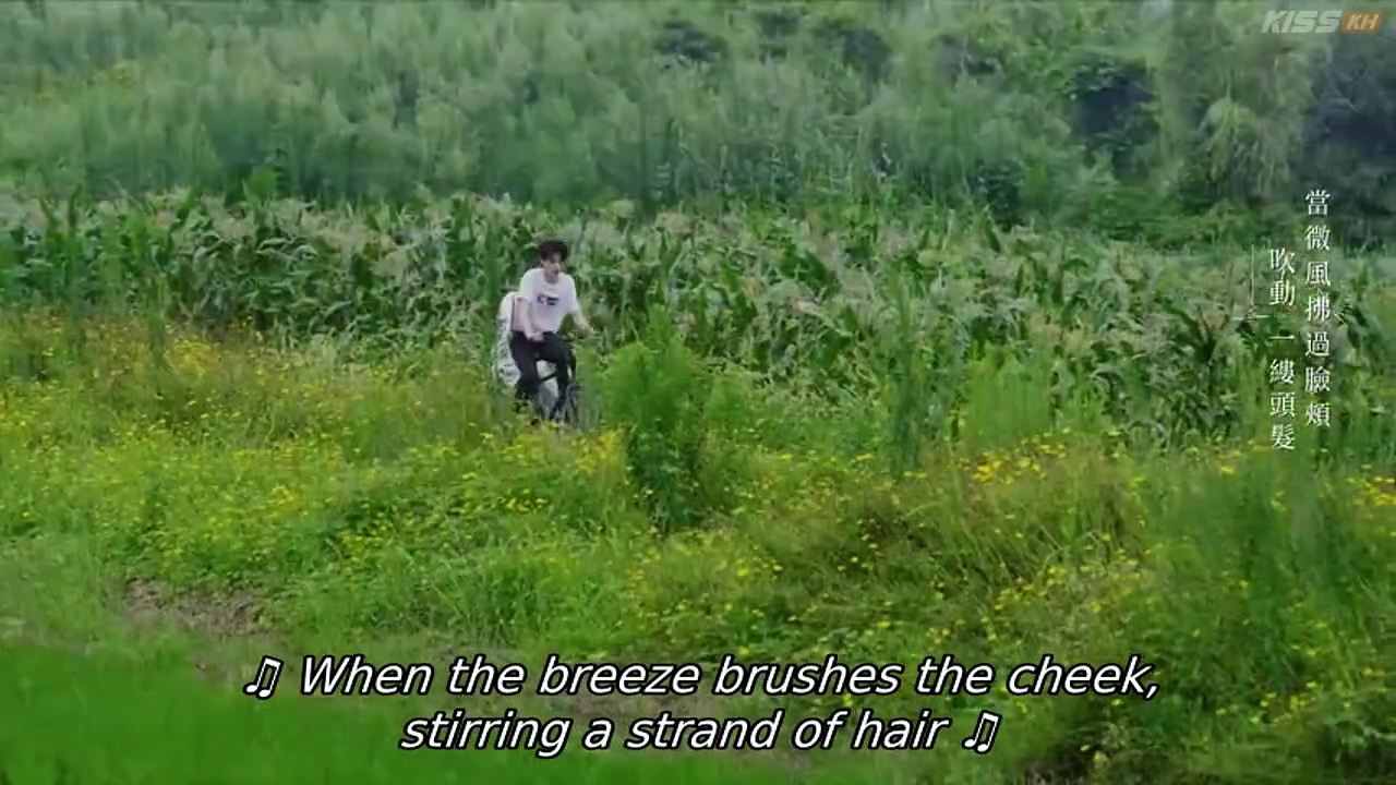  Revenged love episode 2 english sub