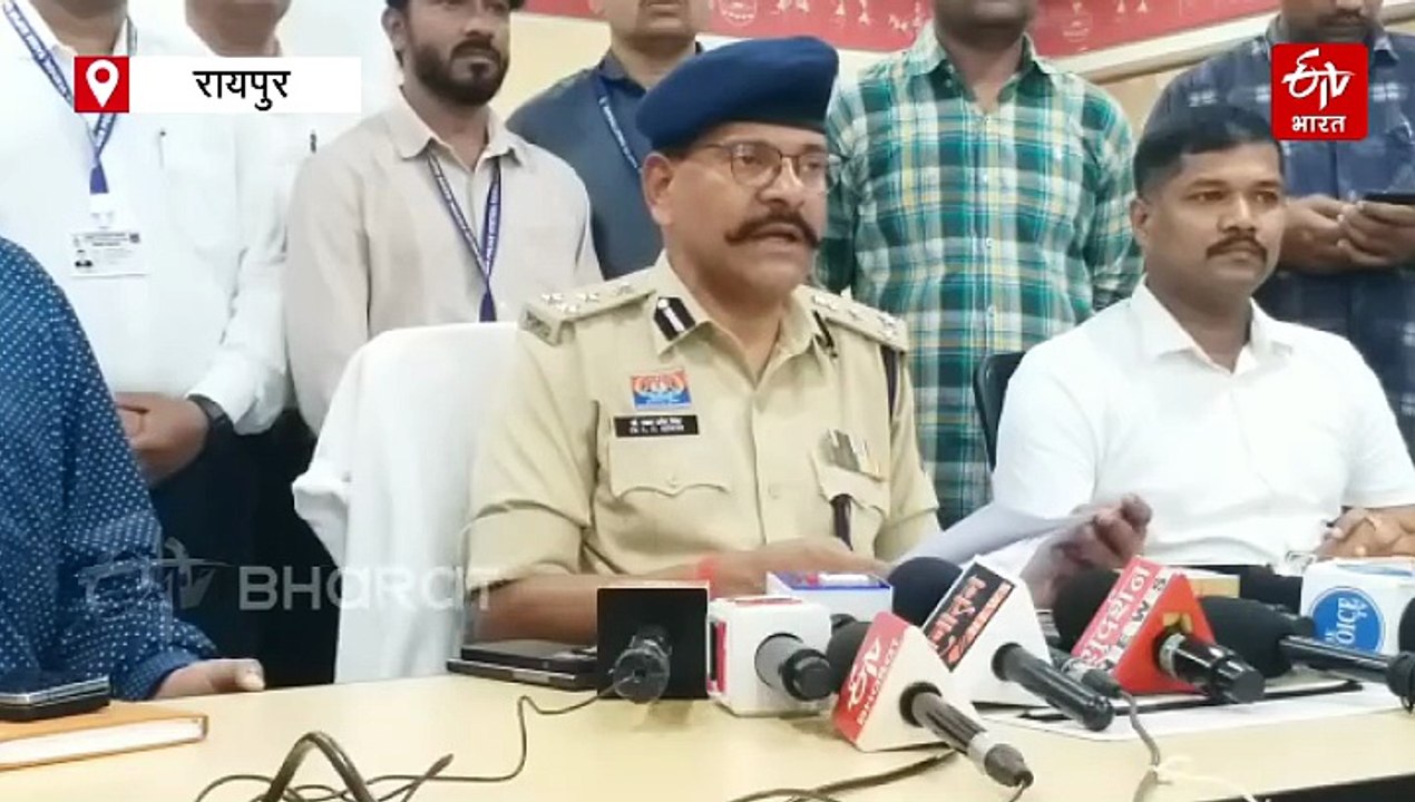 महिला को डेढ़ महीने तक डिजिटल अरेस्ट कर 2 करोड़ 83 लाख वसूले, रायपुर पुलिस ने यूपी से पकड़े 5 आरोपी