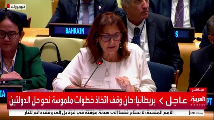 الاتحاد الأوروبي: نعمل على دعم السلطة الفلسطينية وتمكينها