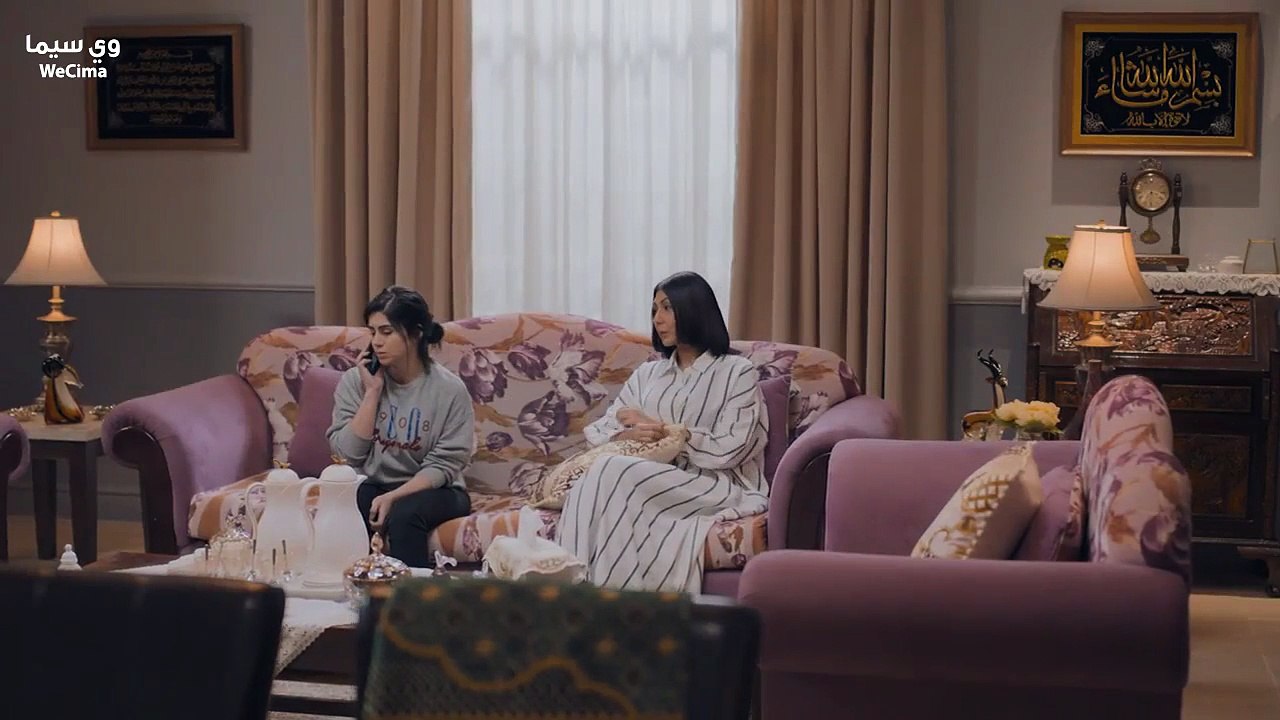 مشاهدة مسلسل الميراث الحلقة 2 الثانية كاملة بجو...