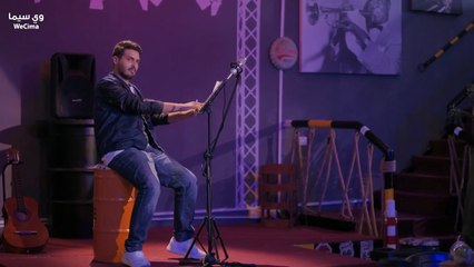 مسلسل الميراث الحلقة 5 الخامسة كاملة بجودة عالية