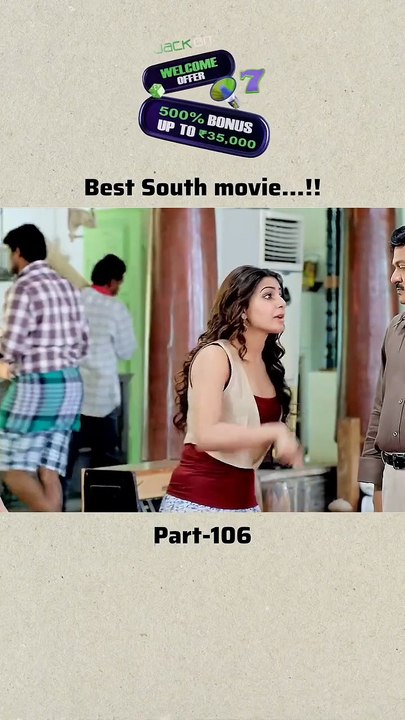 Movie part 106