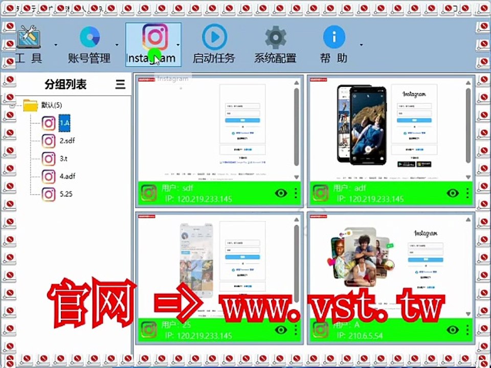 #IG拓客 #Ins拓客 #IG引流王 #Ins采集.